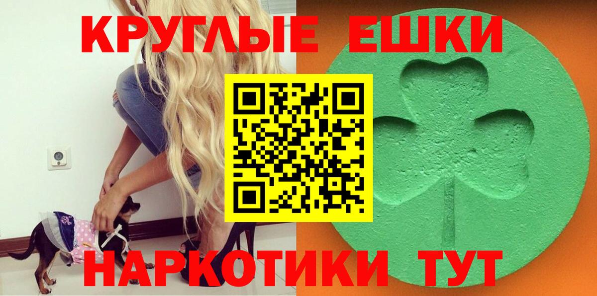 Ecstasy louis Vuitton  Ecstasy  Екатеринбург  Вход с VPN 