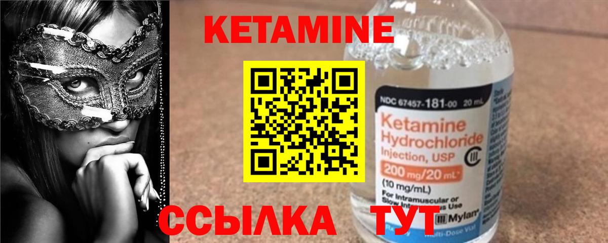 МАРИХУАНА Екатеринбург