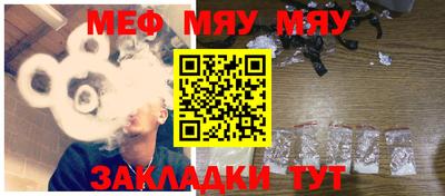 ALPHA-PVP Кулебаки