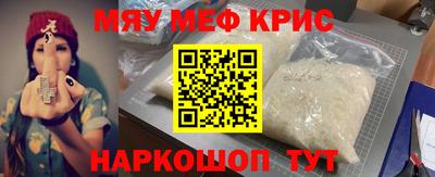 ALPHA-PVP Кулебаки