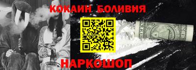 ECSTASY Кунгур