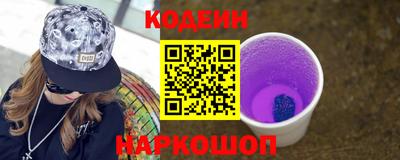 ECSTASY Кунгур