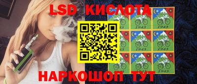 ALPHA-PVP Кулебаки
