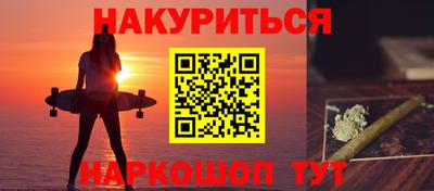 стафф Ликино-Дулёво