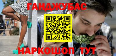 мдпв Ливны