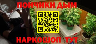 таблы Лесосибирск