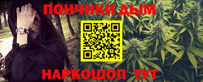 таблы Лесосибирск