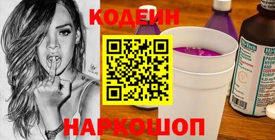 стафф Ликино-Дулёво