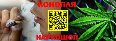 стафф Ликино-Дулёво