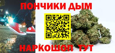 мдпв Ливны