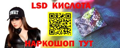 мдпв Ливны