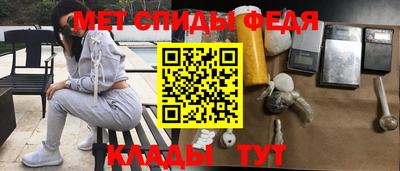 мдпв Ливны