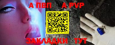 ECSTASY Кунгур