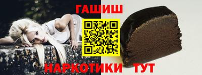 стафф Ликино-Дулёво