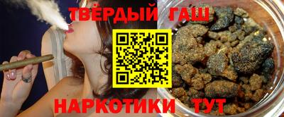 ГАЛЛЮЦИНОГЕННЫЕ ГРИБЫ Кумертау