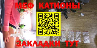 ALPHA-PVP Кулебаки