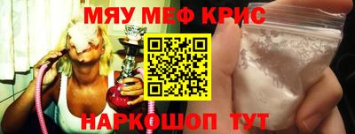 ГАЛЛЮЦИНОГЕННЫЕ ГРИБЫ Кумертау